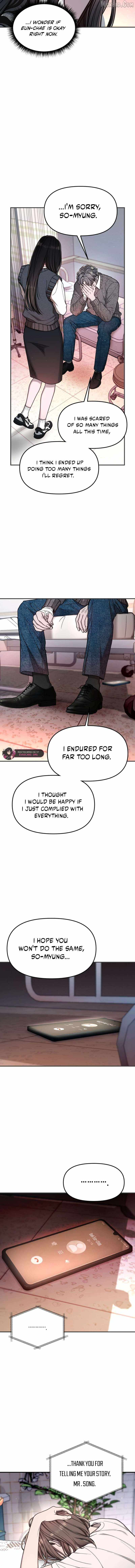 Look-Alike Daughter — Chapter 188 — page 14
