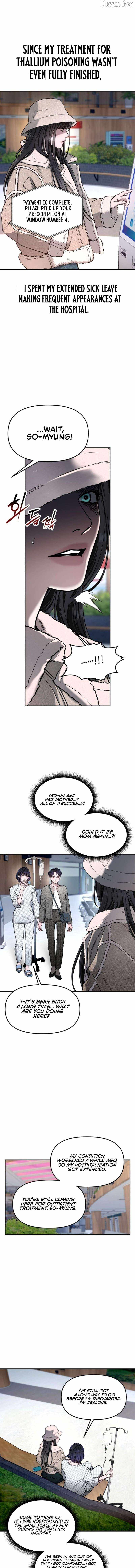 Look-Alike Daughter — Chapter 189 — page 13