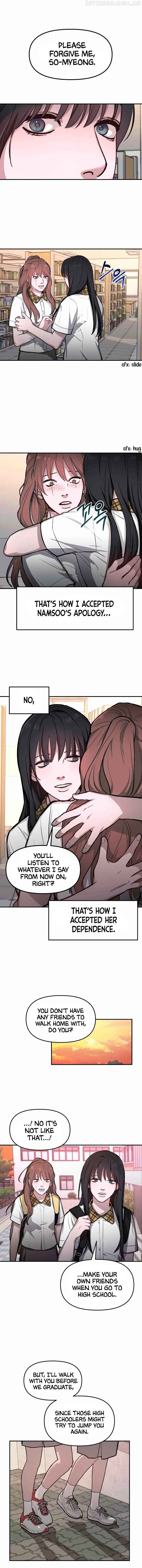 Look-Alike Daughter — Chapter 19 — page 12