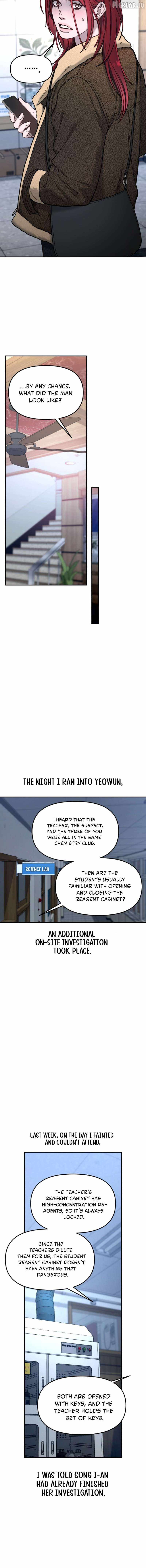 Look-Alike Daughter — Chapter 190 — page 4