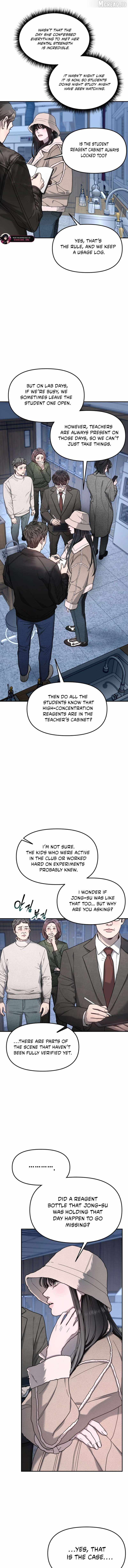 Look-Alike Daughter — Chapter 190 — page 5