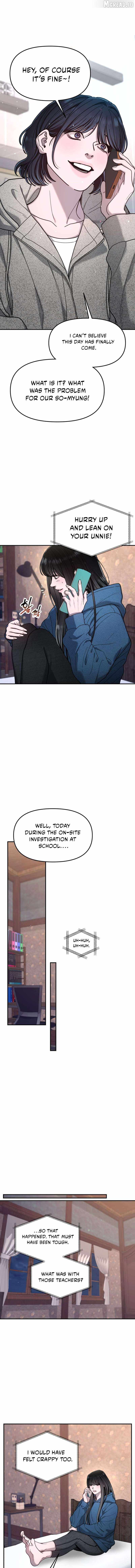 Look-Alike Daughter — Chapter 190 — page 14