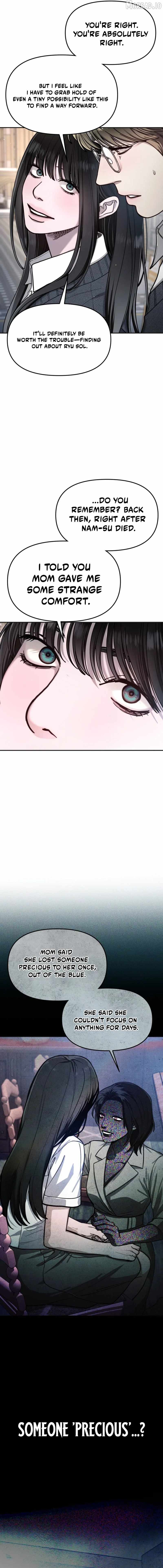 Look-Alike Daughter — Chapter 192 — page 12