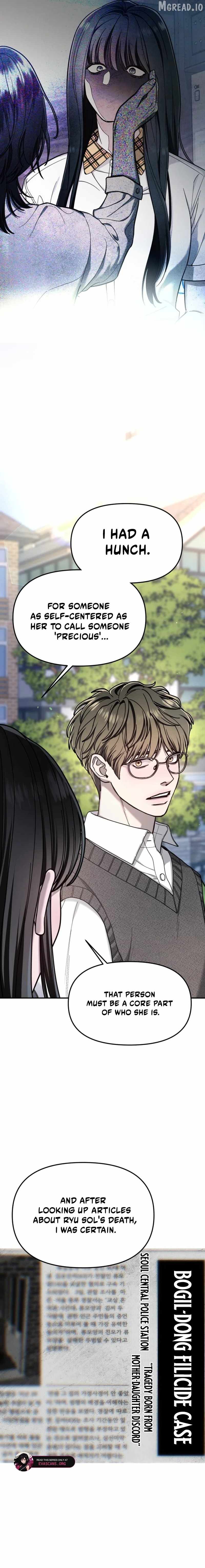 Look-Alike Daughter — Chapter 192 — page 13