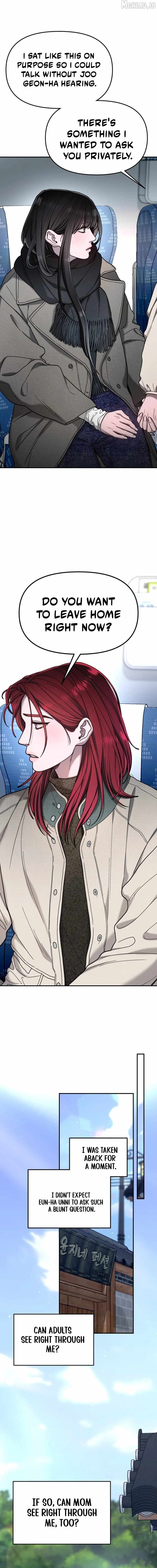 Look-Alike Daughter — Chapter 192 — page 17