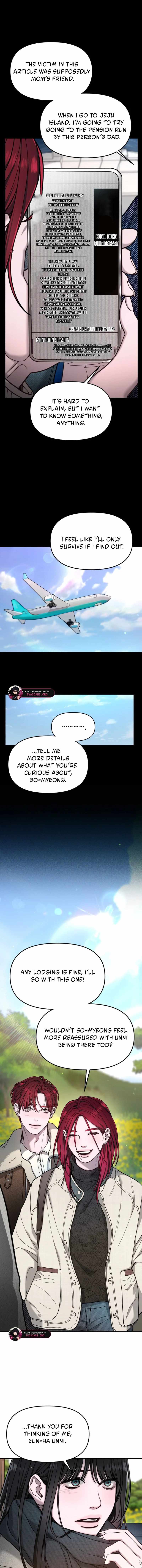 Look-Alike Daughter — Chapter 193 — page 7