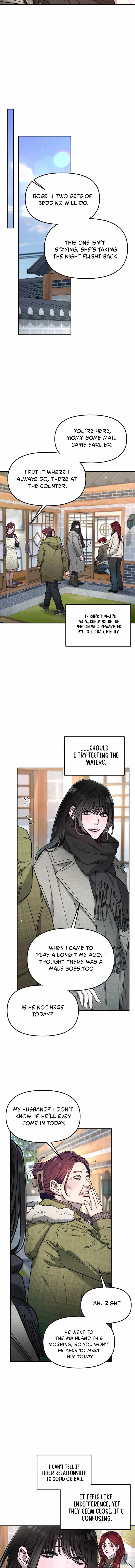 Look-Alike Daughter — Chapter 193 — page 8