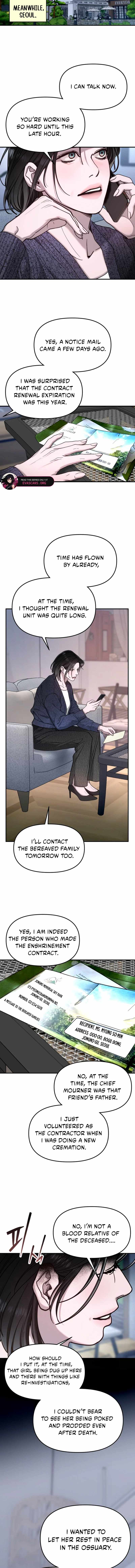 Look-Alike Daughter — Chapter 193 — page 15