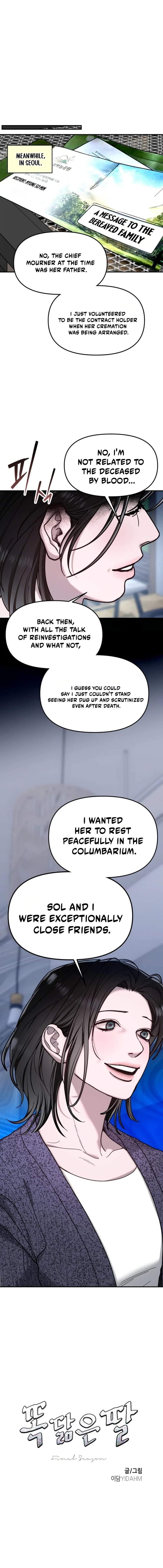 Look-Alike Daughter — Chapter 194 — page 2