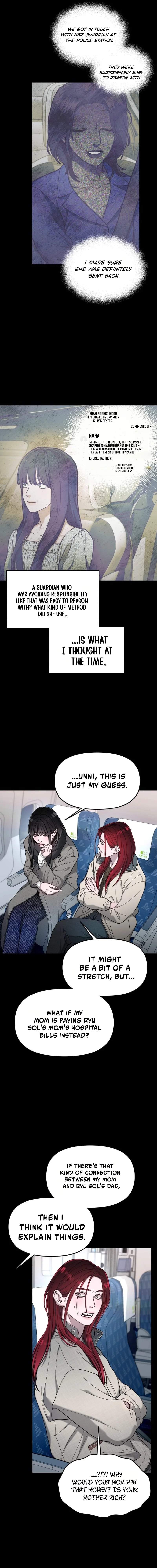 Look-Alike Daughter — Chapter 194 — page 7