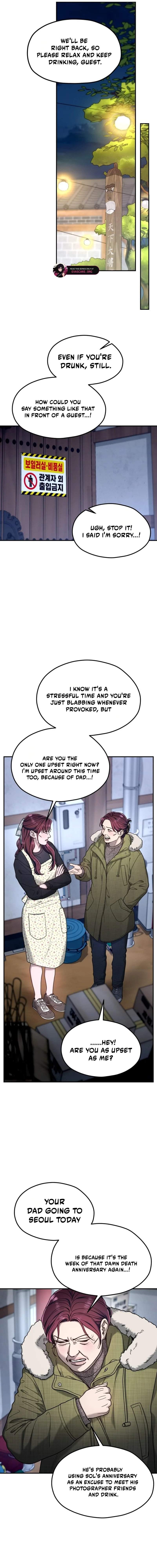 Look-Alike Daughter — Chapter 194 — page 12