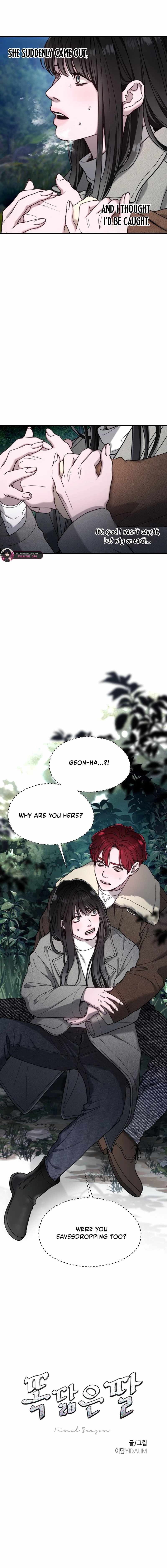 Look-Alike Daughter — Chapter 195 — page 2