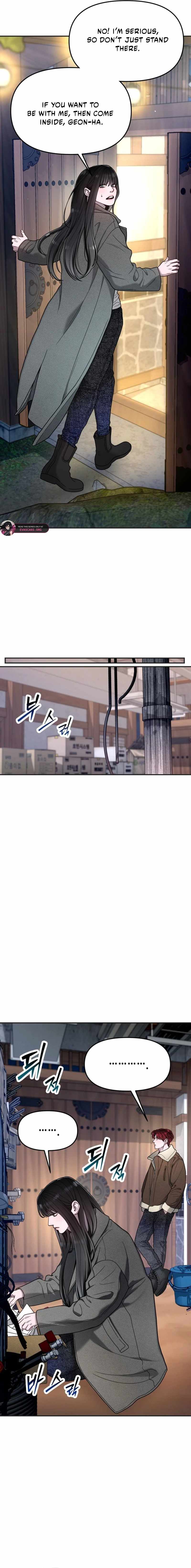Look-Alike Daughter — Chapter 195 — page 8
