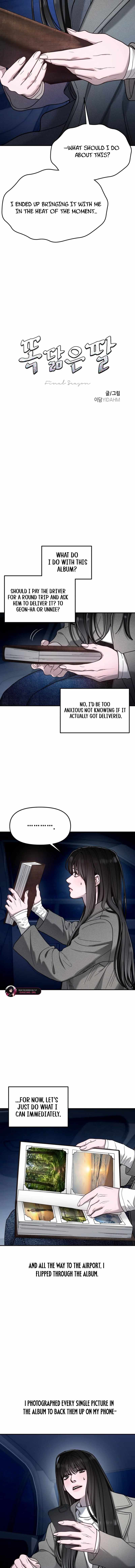 Look-Alike Daughter — Chapter 196 — page 2