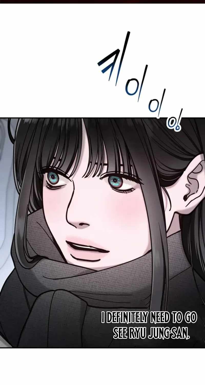 Look-Alike Daughter — Chapter 197 — page 2