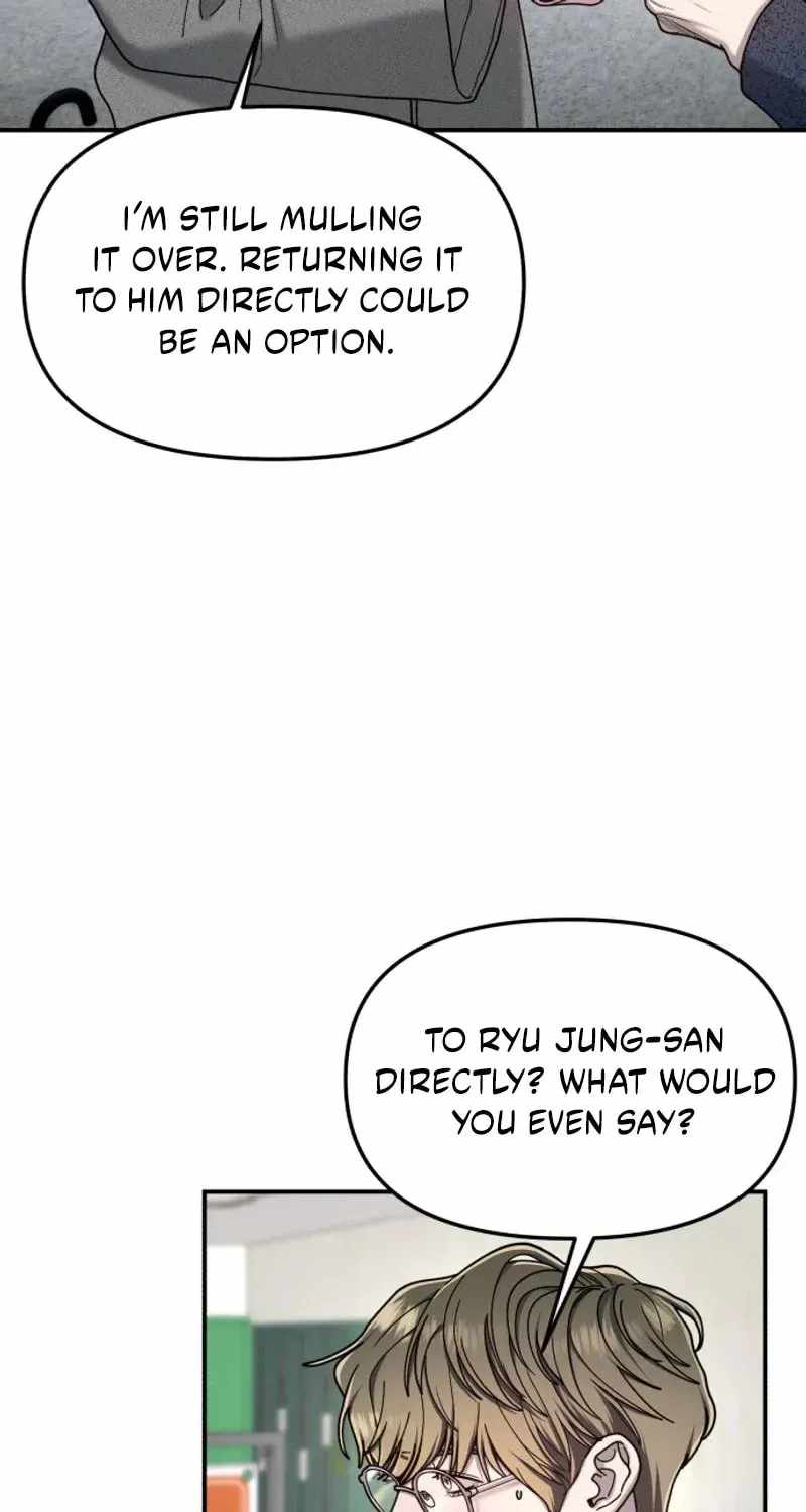 Look-Alike Daughter — Chapter 197 — page 16