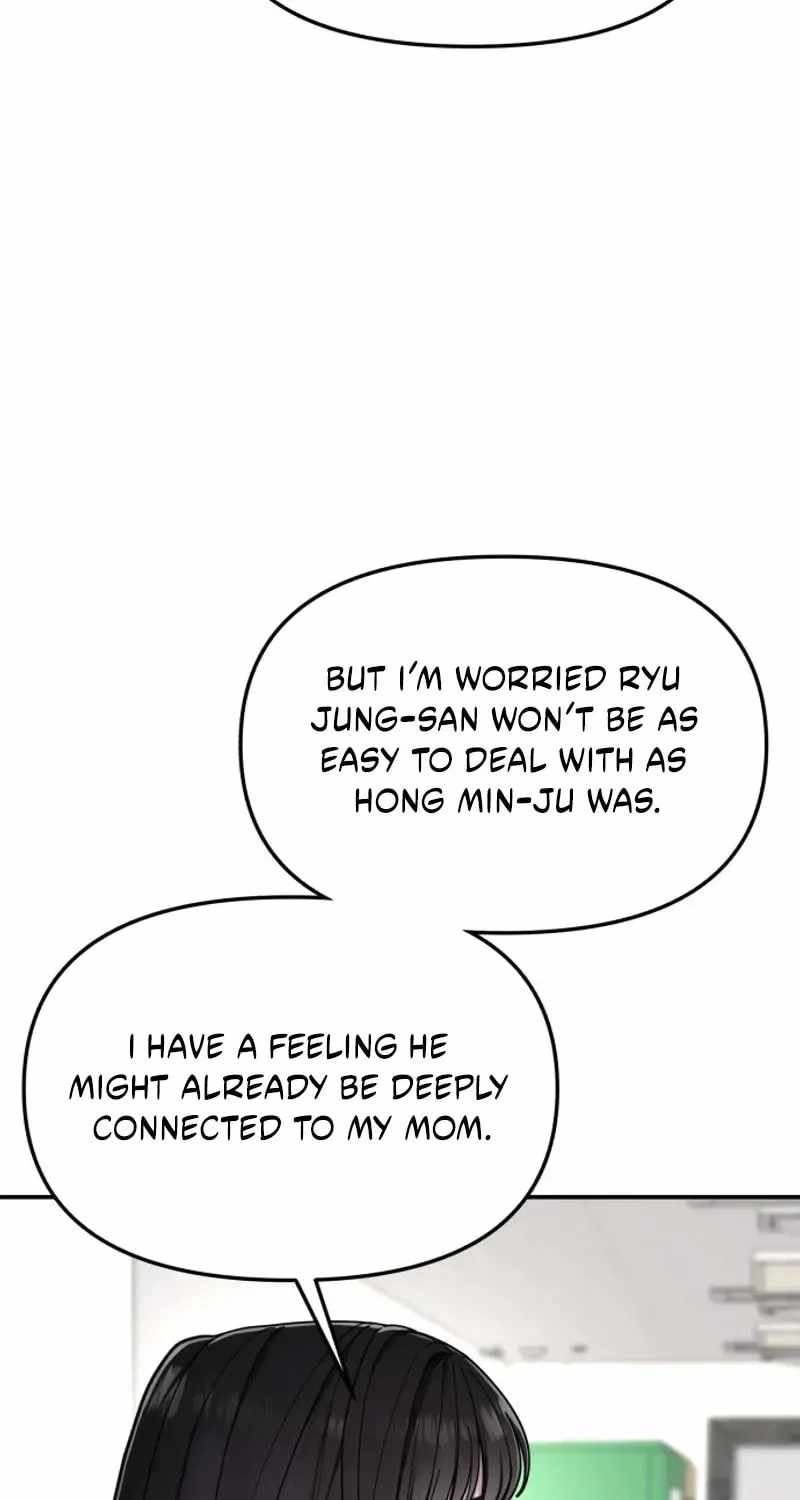 Look-Alike Daughter — Chapter 197 — page 18