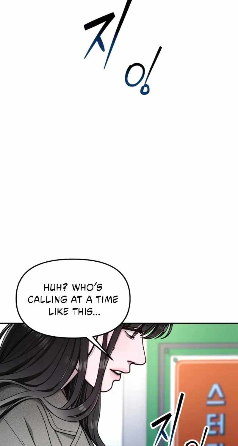 Look-Alike Daughter — Chapter 197 — page 20