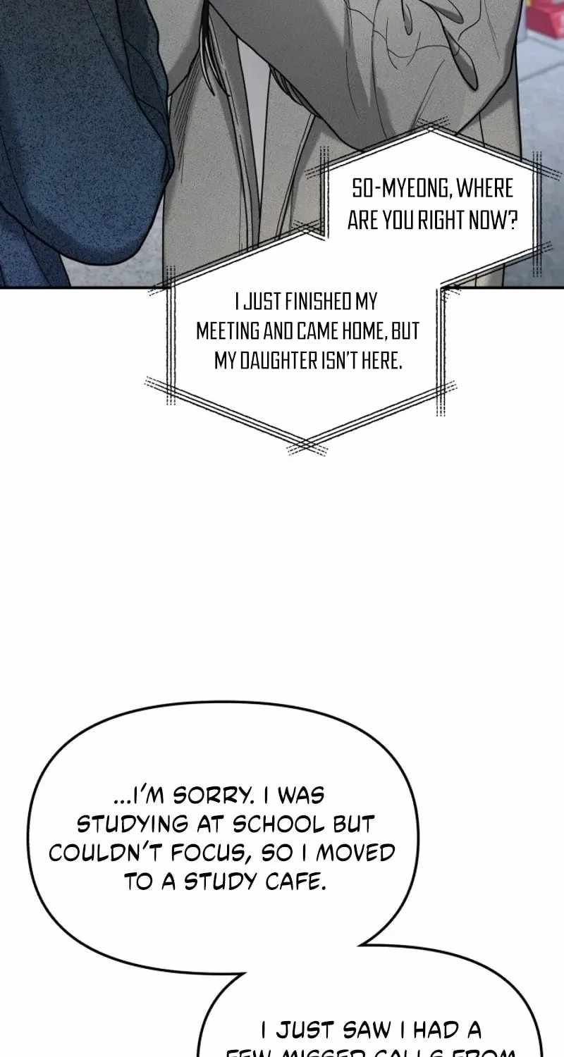 Look-Alike Daughter — Chapter 197 — page 25