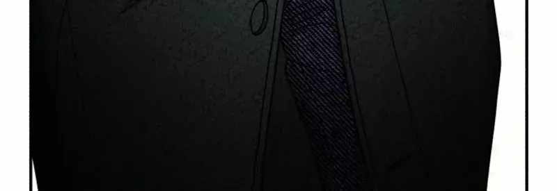 Look-Alike Daughter — Chapter 197 — page 43