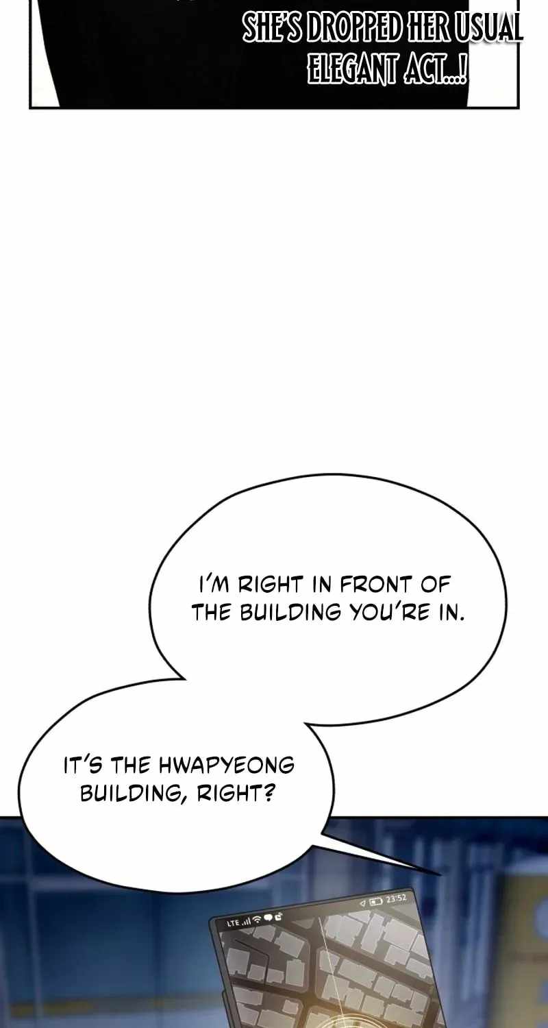 Look-Alike Daughter — Chapter 197 — page 44
