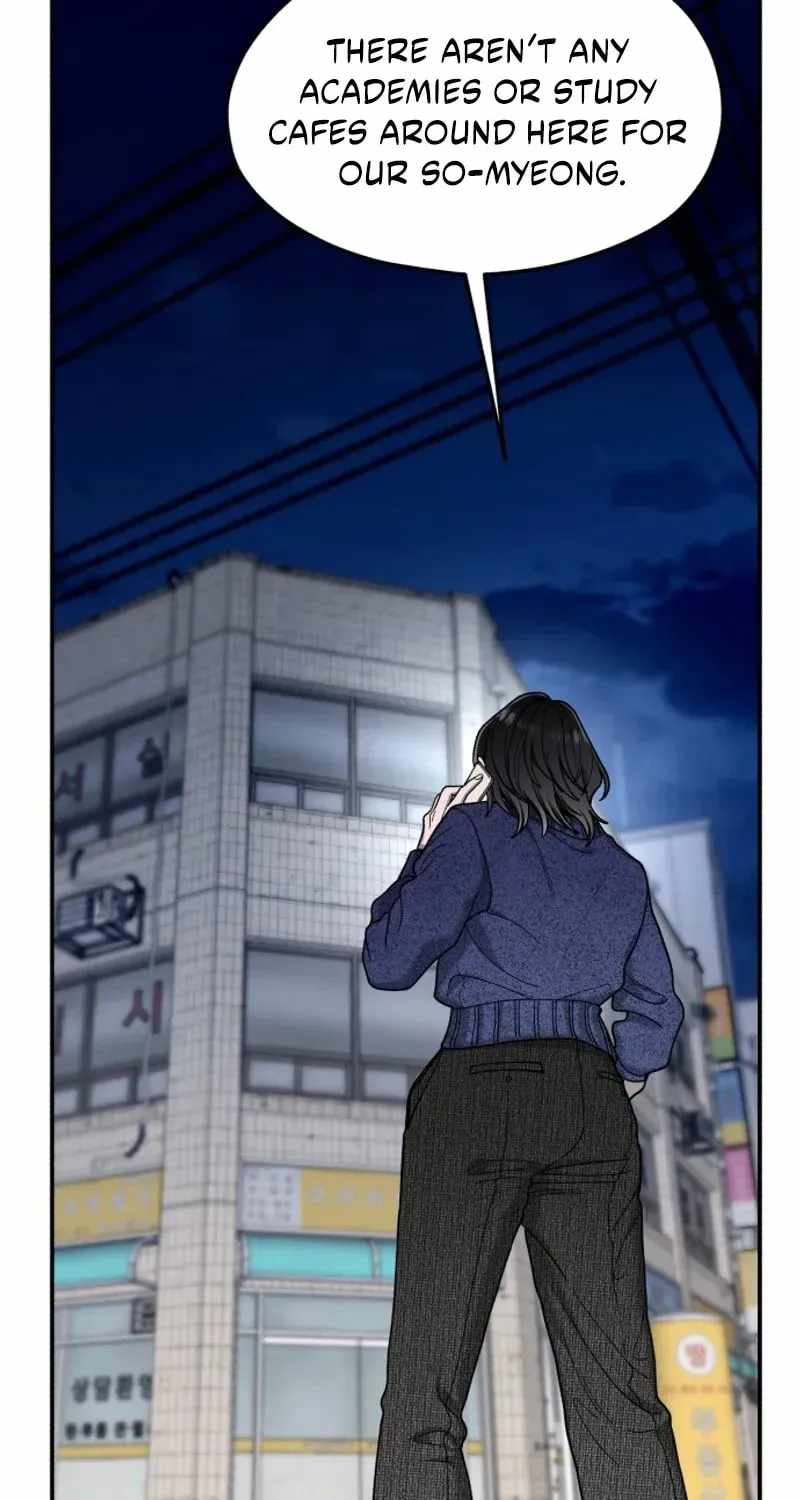 Look-Alike Daughter — Chapter 197 — page 46