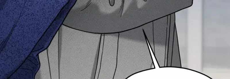 Look-Alike Daughter — Chapter 197 — page 71