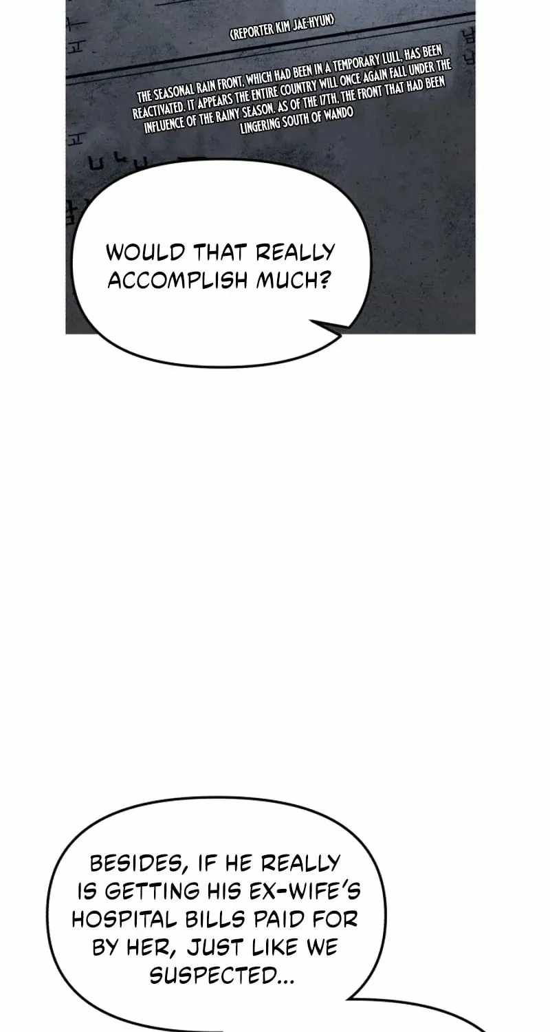 Look-Alike Daughter — Chapter 197 — page 93