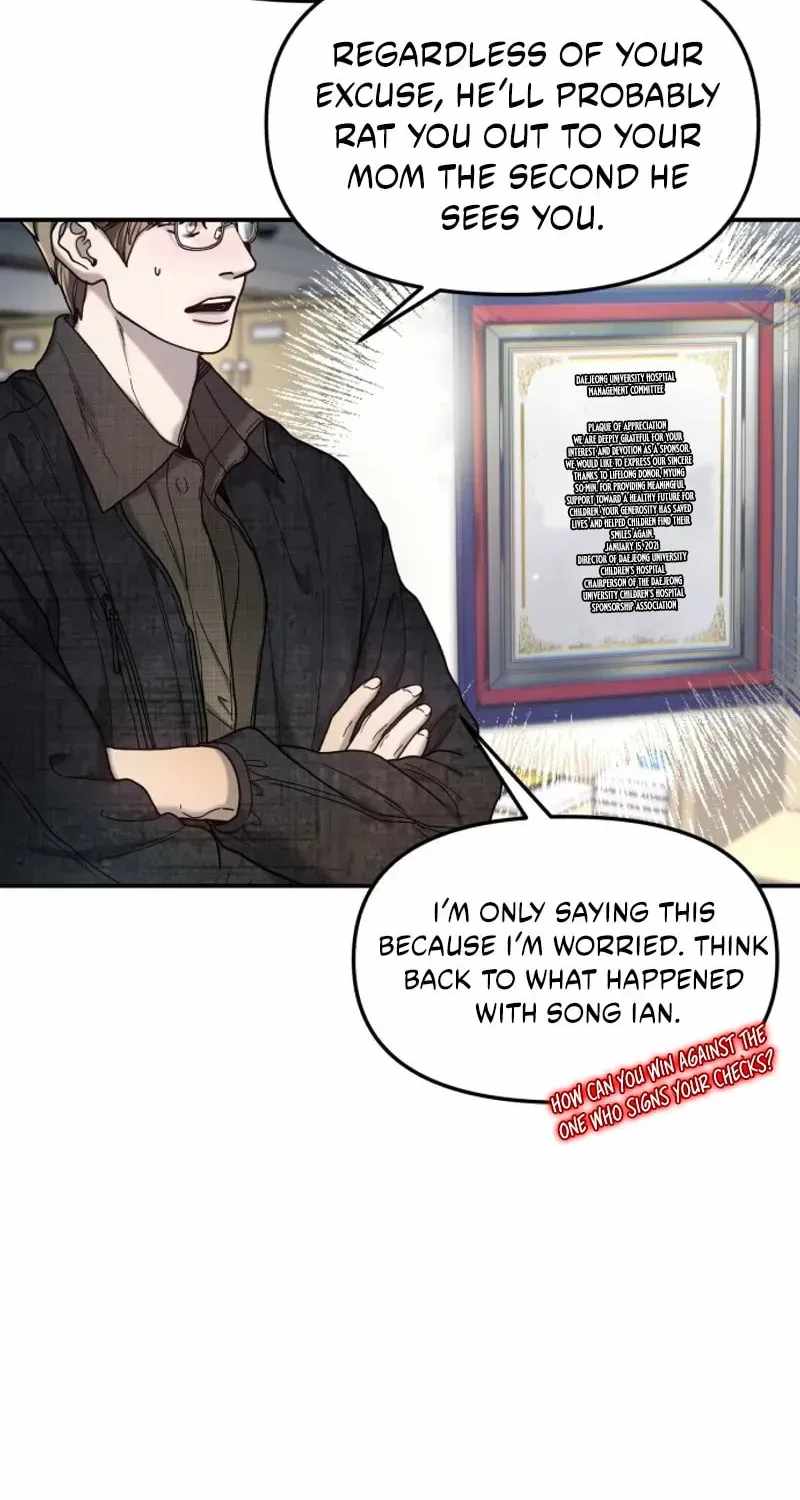 Look-Alike Daughter — Chapter 197 — page 94