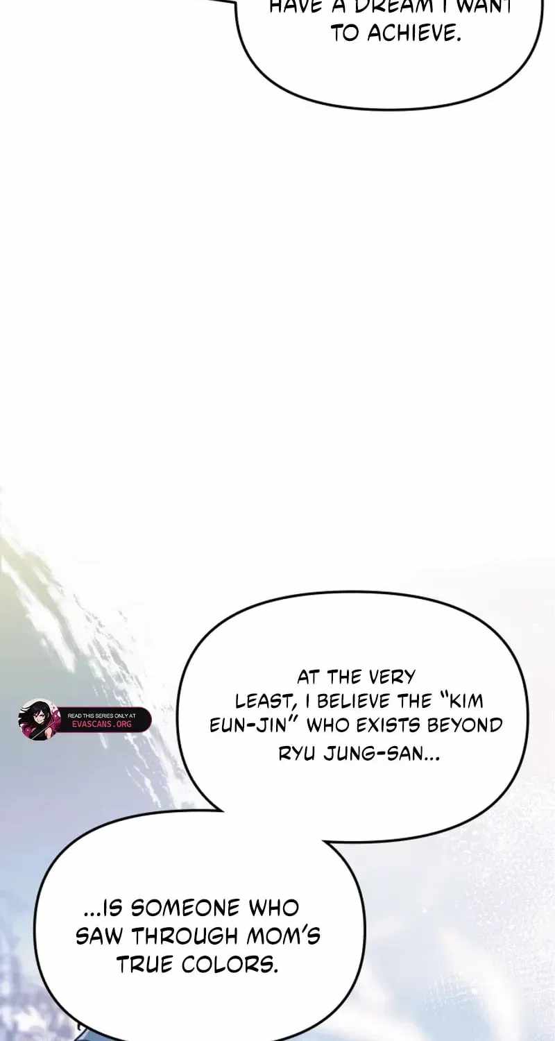Look-Alike Daughter — Chapter 197 — page 105