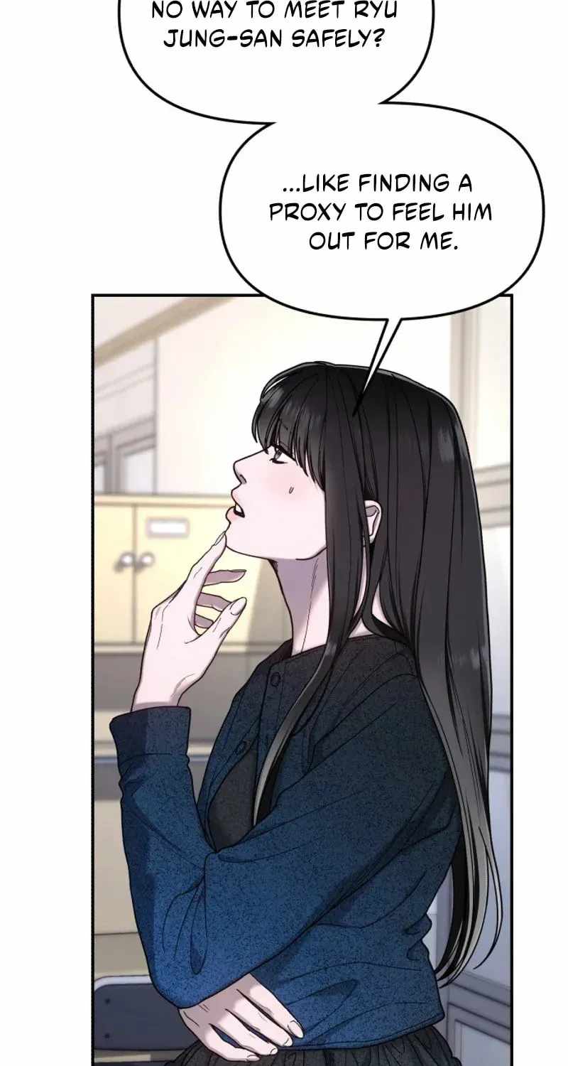 Look-Alike Daughter — Chapter 197 — page 111