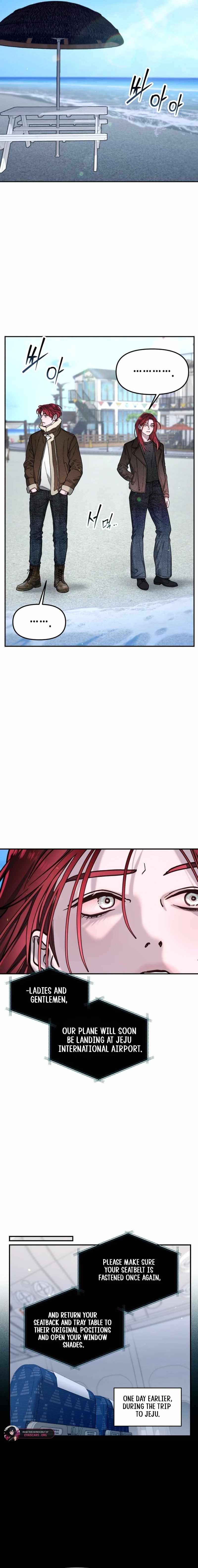 Look-Alike Daughter — Chapter 198 — page 3
