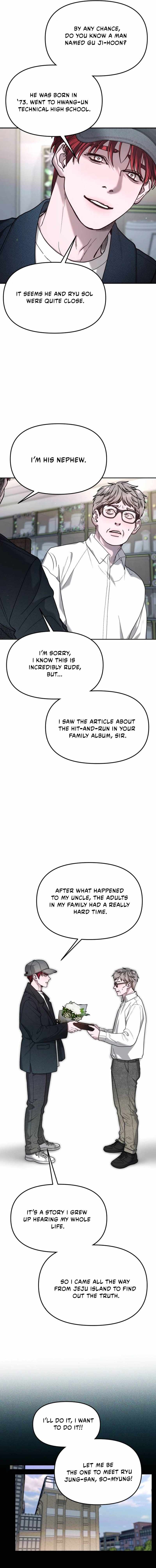 Look-Alike Daughter — Chapter 199 — page 3