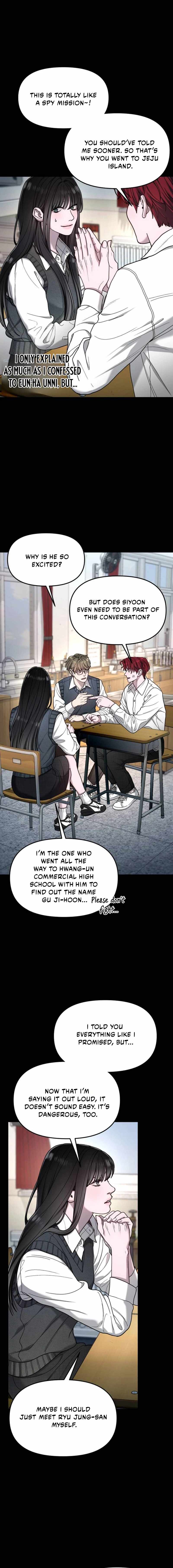 Look-Alike Daughter — Chapter 199 — page 4