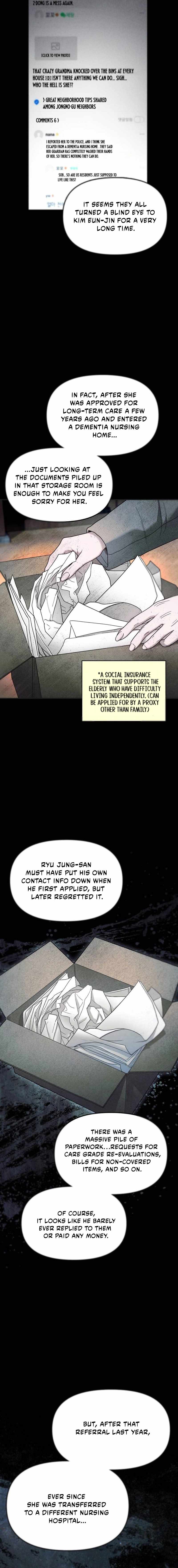 Look-Alike Daughter — Chapter 199 — page 14