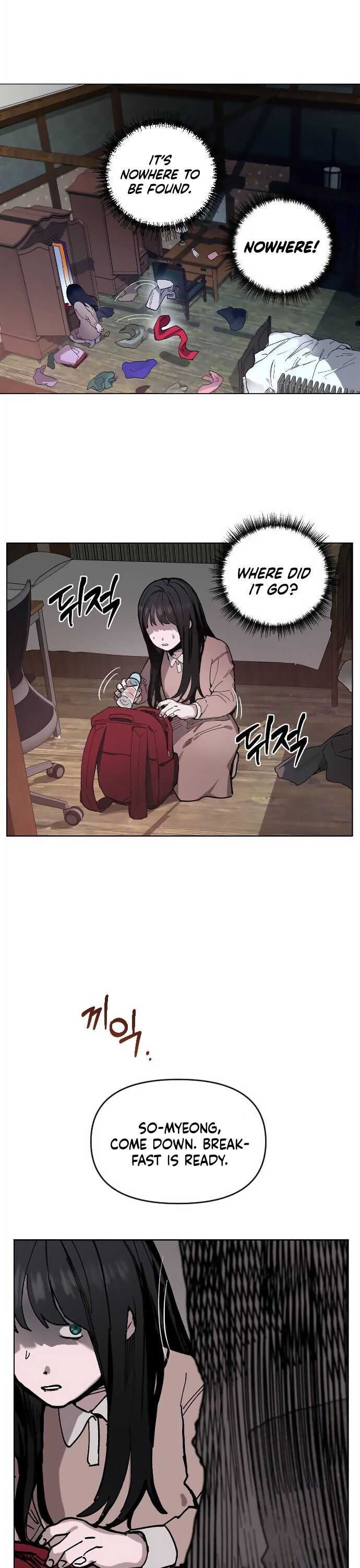 Look-Alike Daughter — Chapter 2 — page 4