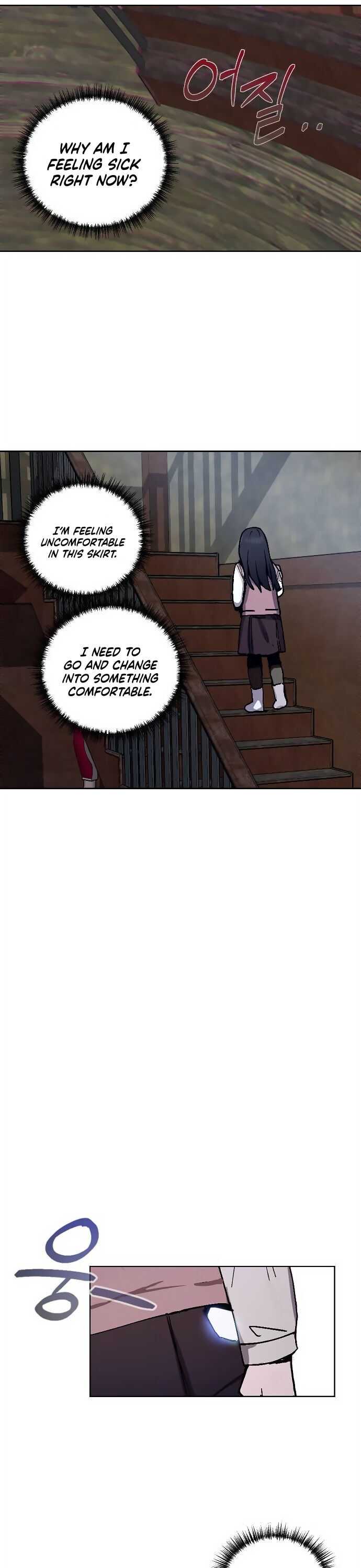 Look-Alike Daughter — Chapter 2 — page 13