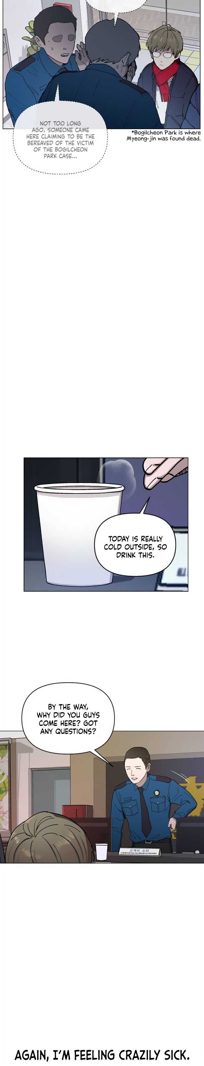 Look-Alike Daughter — Chapter 2 — page 23