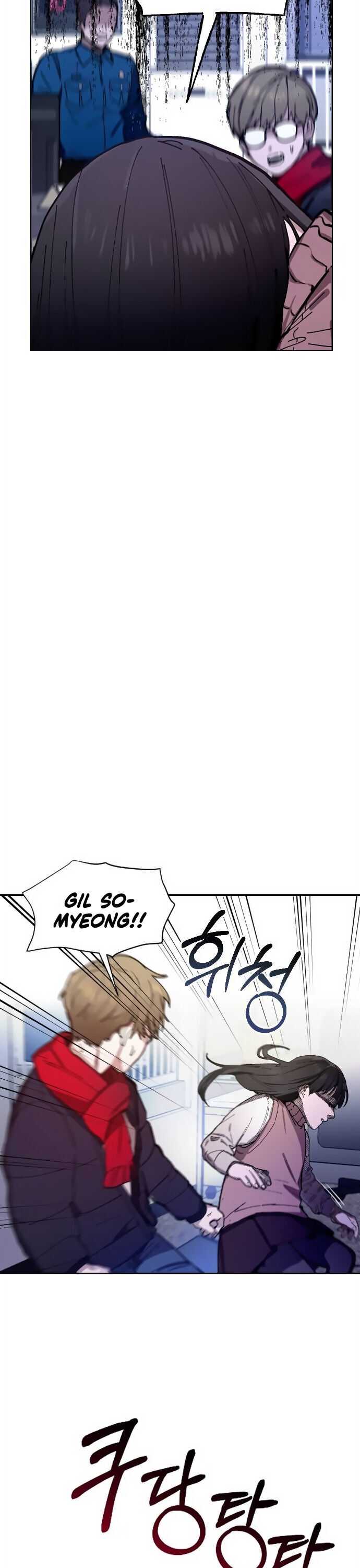 Look-Alike Daughter — Chapter 2 — page 31