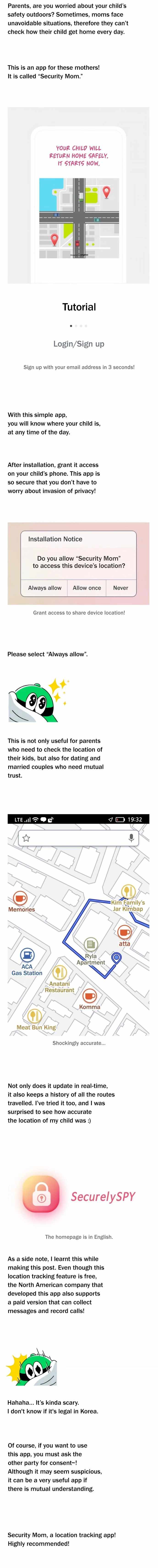 Look-Alike Daughter — Chapter 20 — page 4
