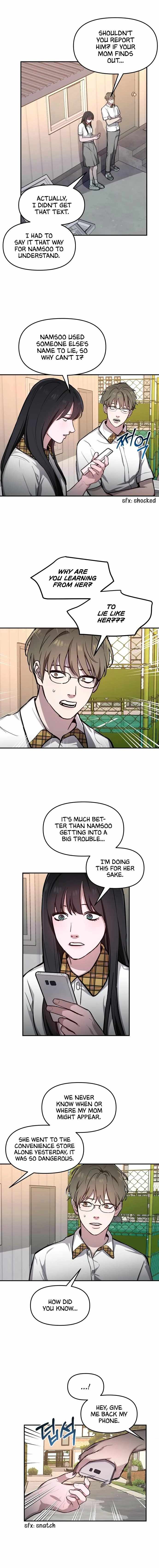 Look-Alike Daughter — Chapter 20 — page 14