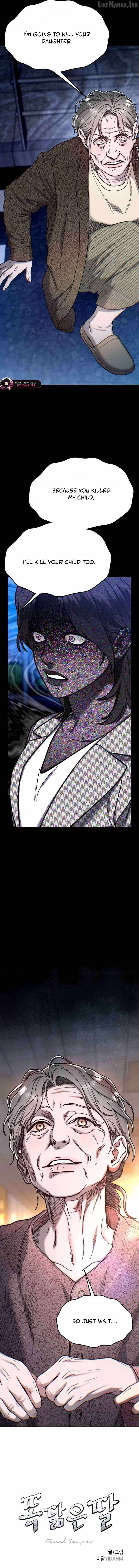 Look-Alike Daughter — Chapter 200 — page 2