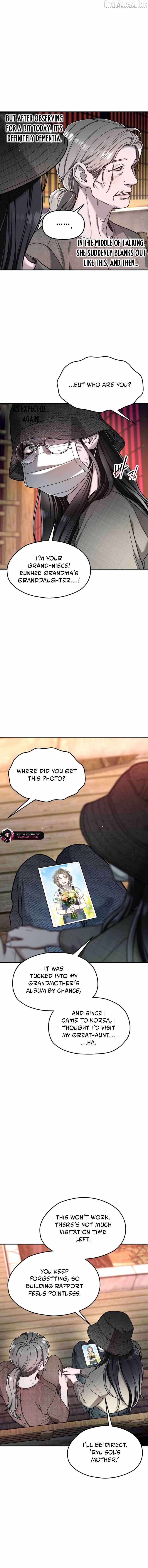 Look-Alike Daughter — Chapter 200 — page 11