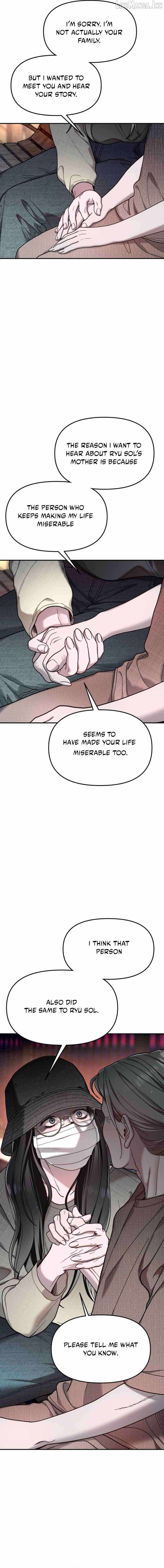 Look-Alike Daughter — Chapter 200 — page 12
