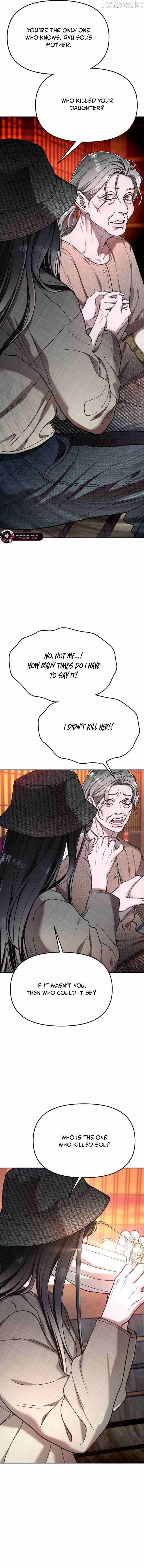 Look-Alike Daughter — Chapter 200 — page 13