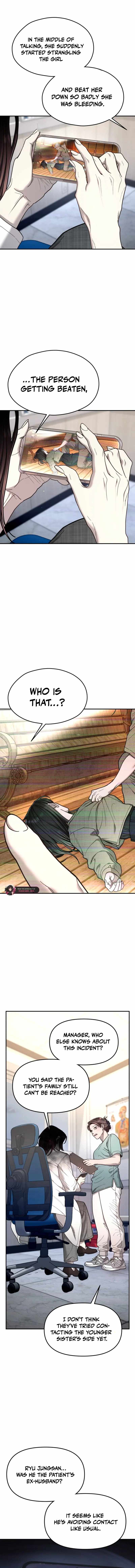 Look-Alike Daughter — Chapter 201 — page 17