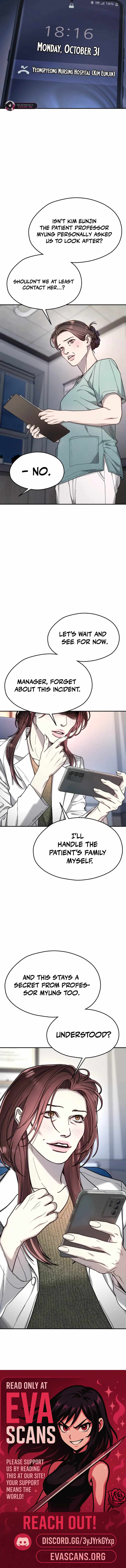 Look-Alike Daughter — Chapter 201 — page 18