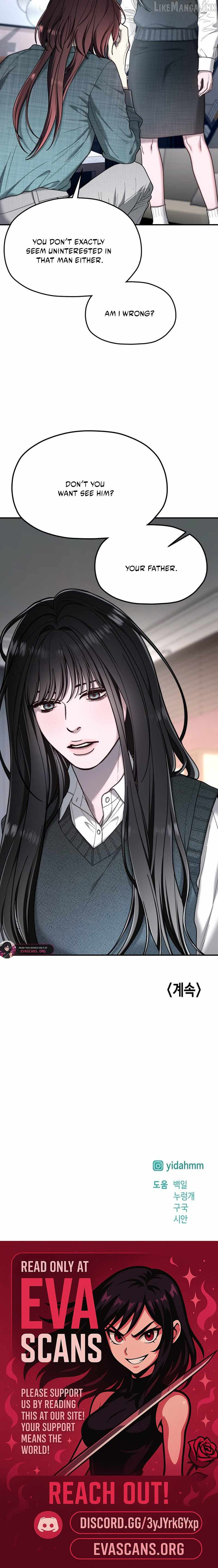 Look-Alike Daughter — Chapter 203 — page 19