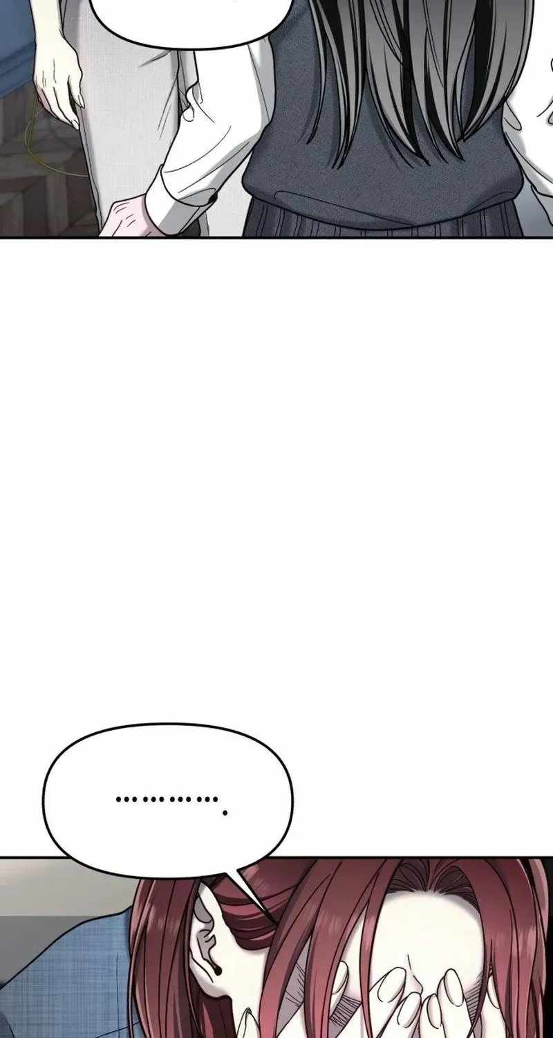 Look-Alike Daughter — Chapter 204 — page 6