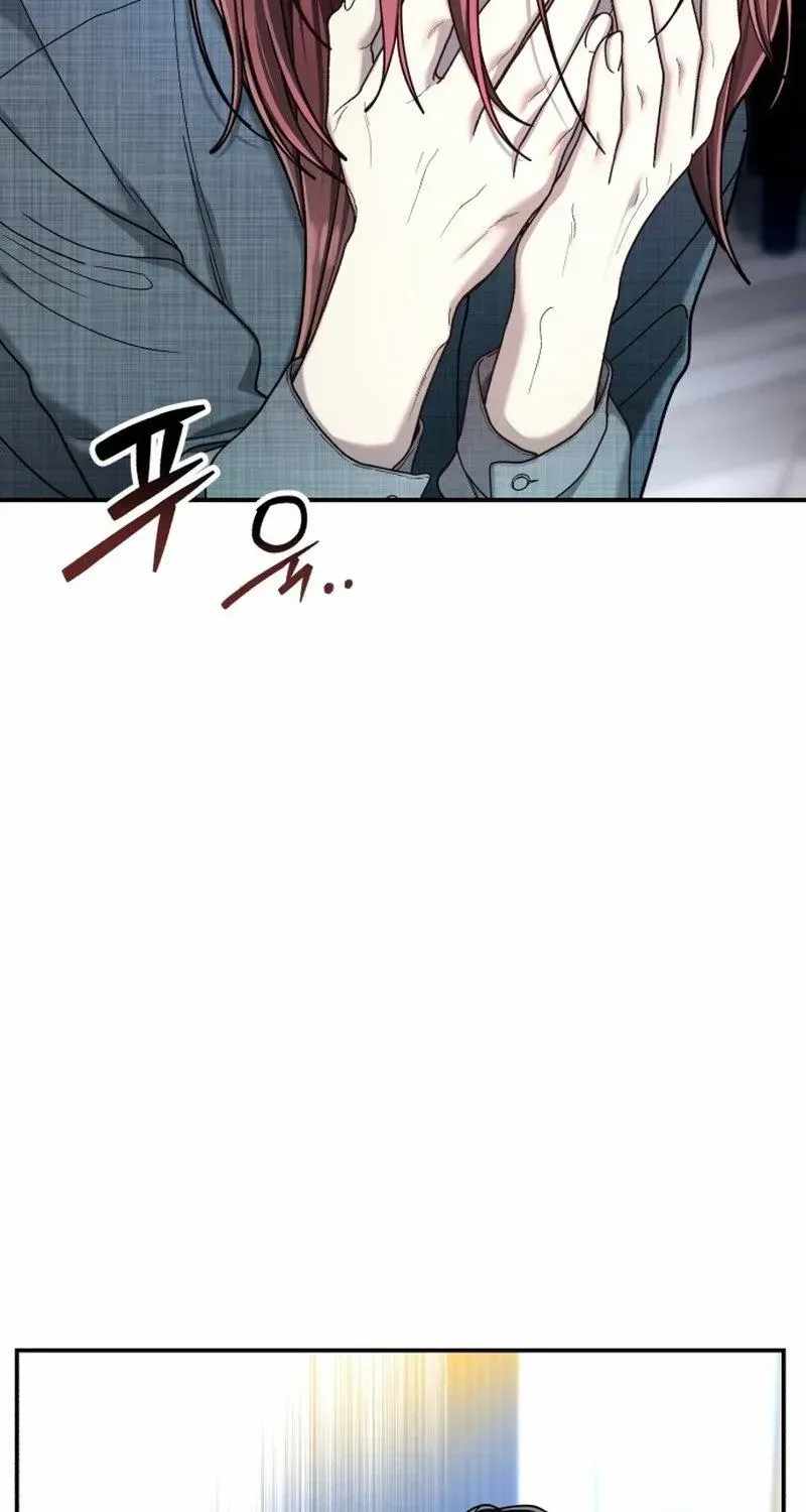 Look-Alike Daughter — Chapter 204 — page 7